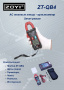 ZT-QB4 Токоизмерительные клещи TRMS NCV