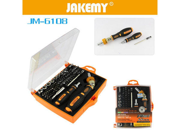 JM-6108 79в1 Отвертка-трещотка с набором головок