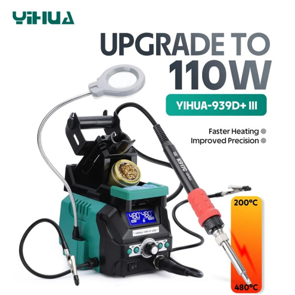 YIHUA 939D+-III 110W паяльная станция  ESD