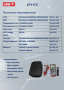UT117C Мультиметр 60000 true RMS, LPF, Bluetooth