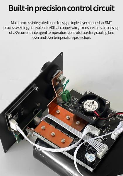 ZCZT-566 Ручной аппарат точечной сварки на суперконденсаторах, 3000Ф, 1400A max, 1.8'' LCD ZCZT-566 Ручной аппарат точечной сварки на суперконденсаторах, 3000Ф, 1400A max, 1.8'' LCD