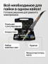 YIHUA 947-III tool kit  паяльный набор для монтажа и ремонта